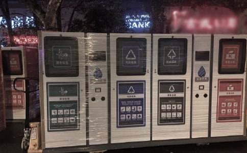 �������֪ͨ