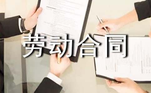 ���P(gu��n)�ڄ�(d��ng)��ͬ���ã�15ƪ��