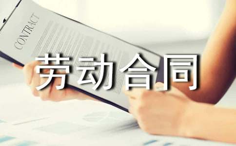 ��ӏS�ڄ�(d��ng)��ͬ