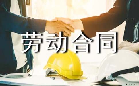 ��ԡ�ڄӺ�ͬ����[5ƪ]