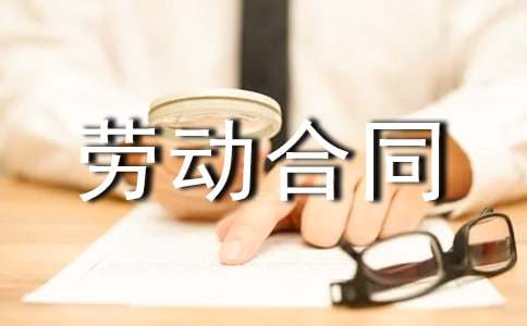 ����(w��)�T�ڄ�(d��ng)��ͬ��ȫ��15ƪ��