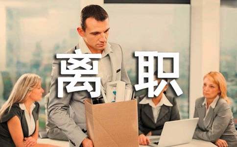 �x���Z������15ƪ