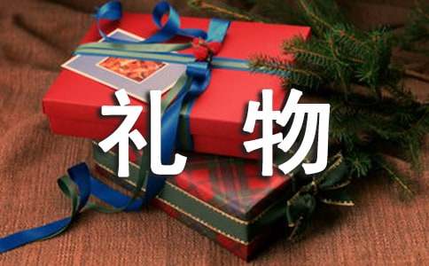 ��̖���ĶY���^���15ƪ