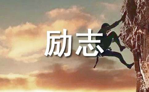 �e�O���ϵĄ�(l��)־�Z�