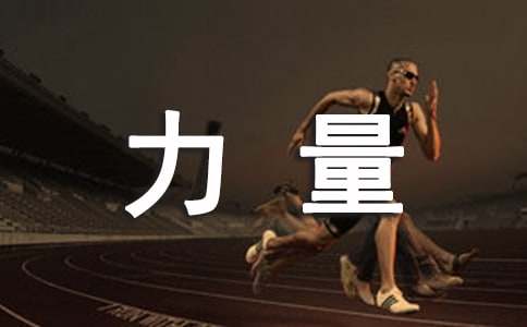 (��(y��u)�x)�^����ӵ������ĵ��w��