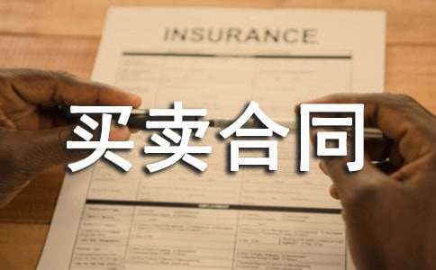 ���I�T(m��n)�I(m��i)�u(m��i)��ͬ