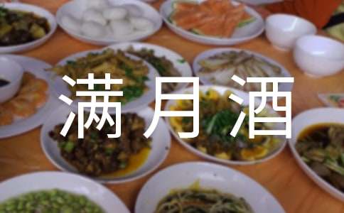 ���ӝM�¾ƴ��x�~���᡿