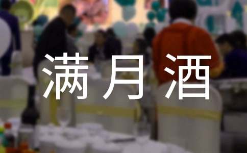 ��OŮ�M�¾ƴ��x�~��ͨ��8ƪ��