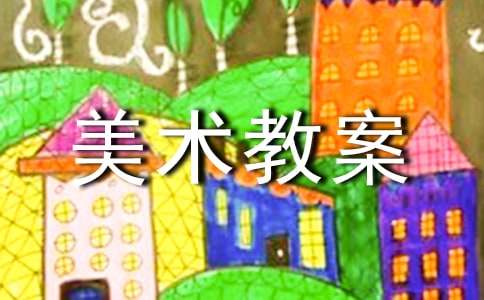 ����Ʒ��С�����g(sh��)�̰������\��10ƪ