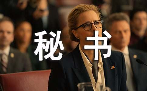 �ؕ�����ȹ���Ӌ(j��)��