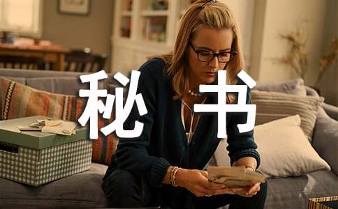 �ؕ�̎�����v��