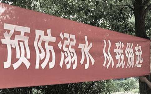 С�W������ˮ�V����