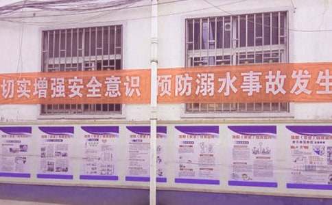 �ļ�����ˮ���}�̰�