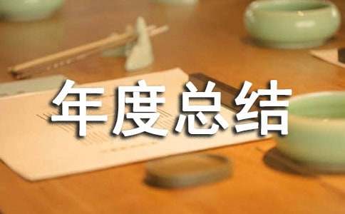 �ۺ�����ȿ��Y(ji��)