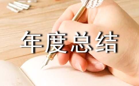 �t(y��)����ȿ��Y(ji��)14ƪ