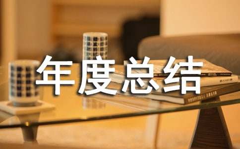 ��������ȿ��Y�����x14ƪ��