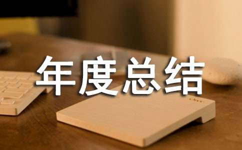 ����Ʒ��ȿ��Y