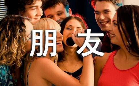 С���ѵĉ��q�X(qi��n)ף���Z(y��)