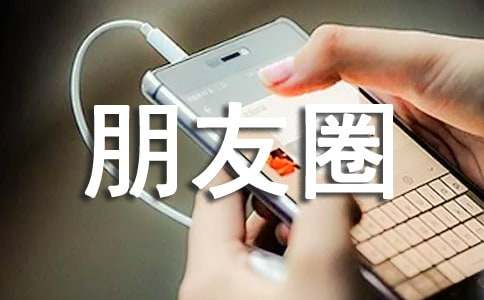 ��(j��ng)���Ҹ�����Ȧ�f�f���Z��ȫ��ͨ��200�䣩