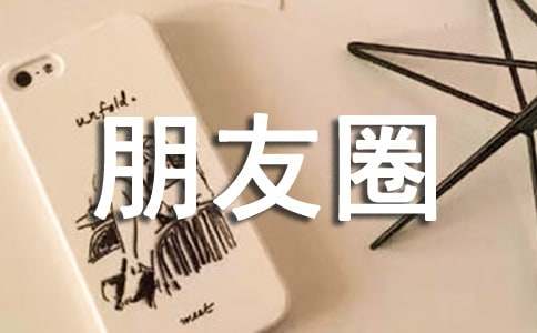 ���±�����������Ȧ�f�f���Z90�侫�x