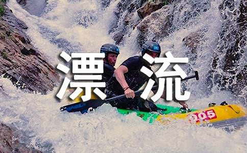 ���I�OƯ��ӛ�x��Ќ�(sh��)��[18ƪ]