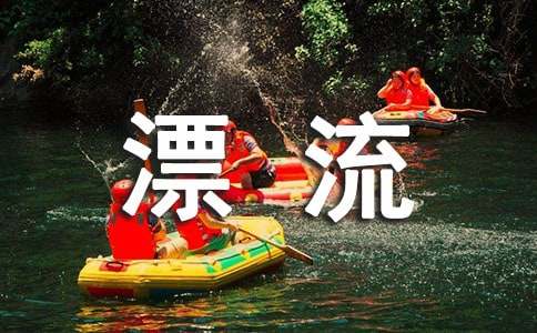 (�؂�)���I�OƯ��ӛ�x���