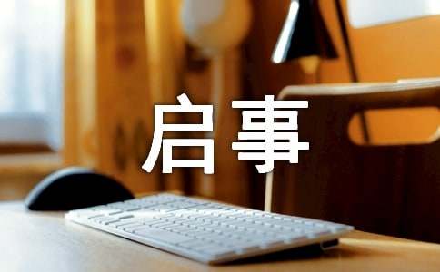 ��Ȥ�����-����