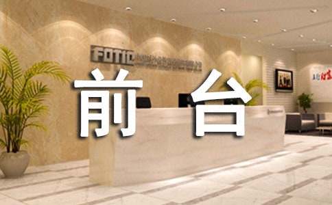 ǰ�_���܂��������4ƪ