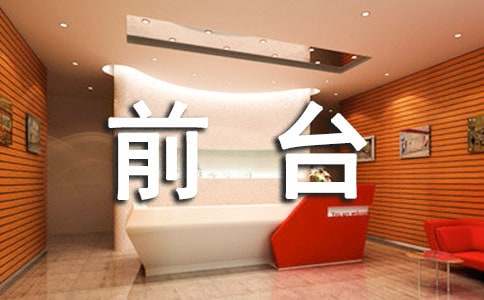 ��I(y��)ǰ�_(t��i)��(g��)������(b��o)��