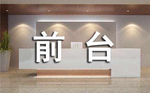 ��I(y��)ǰ�_��ȹ������Y(ji��)7ƪ