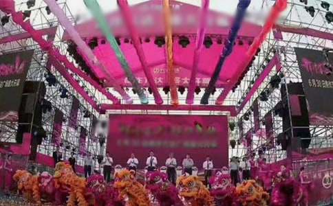 ��˾�c��gӭ�~����