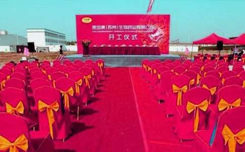 ��˾�c��gӭ�~(ͨ��)