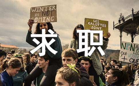 ���I(y��)�������ҽ�B