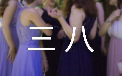 ���˃�(n��i)�´��N(xi��o)���(d��ng)����(���x9ƪ)