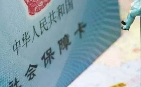 ��λ�籣��B��(����15ƪ)