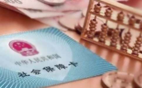 �籣��λ��B��(���\15ƪ)