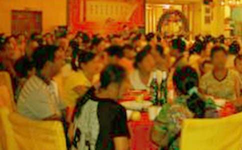 �߿����W��W�����˴��x�~