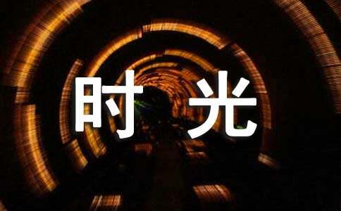 ���o�r(sh��)��ĸ��x�ŷ���13ƪ