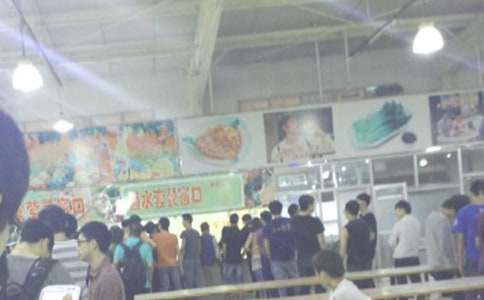 ʳ���l(w��i)����(bi��o)�Z9ƪ