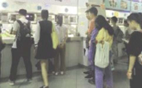 ʳ�Æ����{(di��o)���(b��o)��(4ƪ)