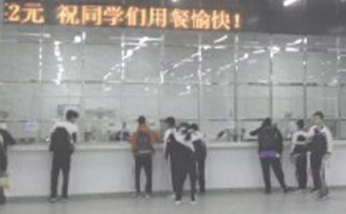 ʳ�ù�P�Є�(d��ng)������(bi��o)�Z6ƪ