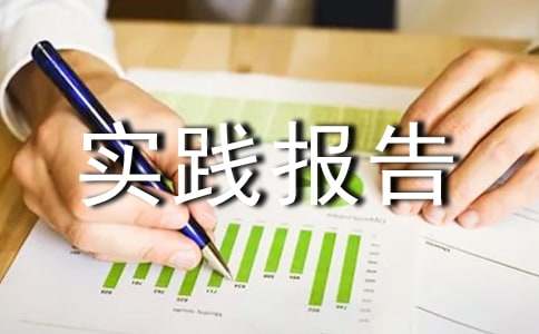 �������(hu��)��(sh��)�`��(b��o)��