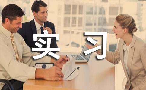 �P(gu��n)�ڹ����(sh��)��(x��)��(b��o)��ģ��8ƪ