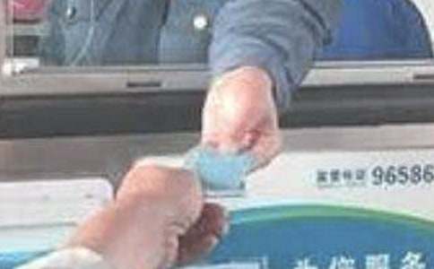 ���M�T��K���˹������Y(ji��)