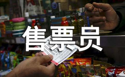 ��Ʊ�T���˵�����(b��o)��(7ƪ)