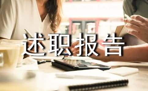 �M��ί�T��(g��)������(b��o)��