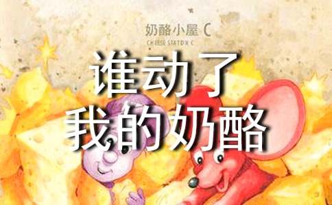 ���l(shu��)��(d��ng)���ҵ����ҡ��x��о�Ʒ[15ƪ]