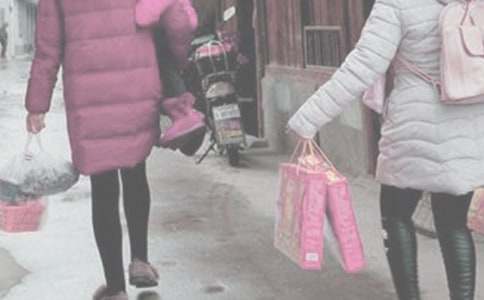 ̽�H��Ո�ٗl��ȫ