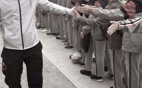 �W(xu��)���w���̎�����Ӌ(j��)��