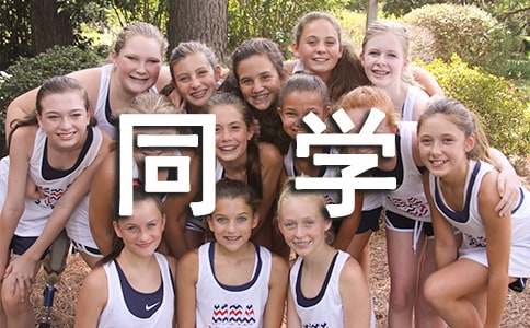 �ж�ͬ�W����7ƪ